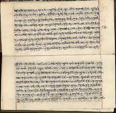 Devanagari