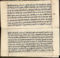 Devanagari