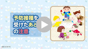 一部のワクチンについては複数回の接種が必要になるため、接種を完了した人の数はこれよりも少ない可能性があります。 ワクチン 1回目接種後に感染確認 すぐ免疫つかず 対策を. ä¸€èˆ¬çš„ãªæ³¨æ„äº‹é … ãƒ¯ã‚¯ãƒãƒ³ Net ãƒ¯ã‚¯ãƒãƒ³ãƒãƒƒãƒˆ