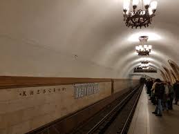 Киевская (вестибюль кольцевой линии) москва • Stanciya Metro Kievskaya Moskva Pikabu
