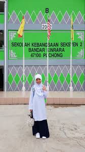 Located in shah alam city center, oyo rooms salam shah alam hospital is a perfect starting point from which to explore shah alam. Nanyfadhly Proses Pertukaran Sekolah Rendah Dari Sekolah Agama Swasta Ke Sekolah Kebangsaan