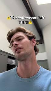 Tyrell Jordan's Instagram, Twitter & Facebook