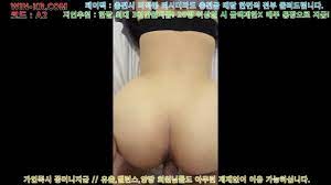국산야동 국노 korea 한국 일반인 여친 뒤로박아버리기 엉덩이 개꿀 - JavLibrary.tv