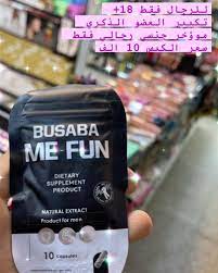 Busaba and management were very helpful to design environment were is nice and easy to work. ÙƒÙˆØ²Ù…ØªÙƒ Ø±Ù‡Ù ×¤×•×¡×˜×™× ×¤×™×™×¡×'×•×§