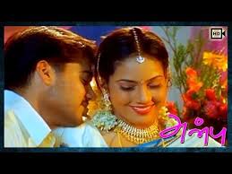 Anbu Thavamendri Video Song Bala Deepu Vidyasagar Dalapathiraj Youtube Mp3 Song Download Movie Songs Mp3 Song