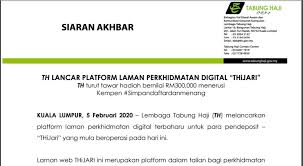 Lembaga tabung haji, kuala lumpur. Laman Web Tabung Haji Thijari Daftar Dan Tabung Haji Online Banking Login Berita Baik Bagi Penyimpan Tabung Haji Kini Kita Sudah Boleh Melakukan Pelbagai Urusan Dengan Mudah Dan Cepat Tanpa