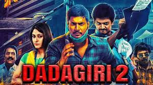 Black And Blue Imdb Rating Dadagiri 2 Hd Movie 2019 Torrent Download Full Movies Download Download Movies Hd Movies
