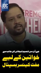 Brother of Ali Sheikhani