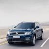 Vw s 2 row atlas suv shown in china as teramont x 2020 volkswagen id 3 prices range specs and release date as vw says this model is specially designed for russia. Https Encrypted Tbn0 Gstatic Com Images Q Tbn And9gcspmzhiscmlcywawhfmwpaowiw2fubksttuk 7jjoavw4aka Ac Usqp Cau