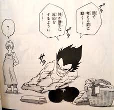 世の中の男はベジータを見習うと良いよ １分で感動 ベジータ 面白いイラスト ドラゴンボール イラスト