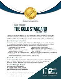 Right At Home Of Central Nee Jersey Earned Joint Commission Accreditation Joint Commission Home Care Earnings