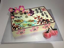 Oriental Design Birthday Cake With 3d Cherry Blossom Chocolate 3d Cherry Blossom Longevity Peaches Chinese D Chinese Cake Chinese New Year Cake Cake Decorating