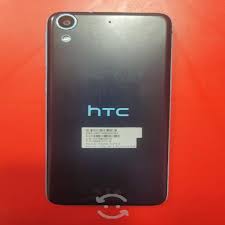 If this cmd command doesn't reboot your device into bootloader or fastboot mode, switch off . Boton Htc Ofertas Octubre Clasf