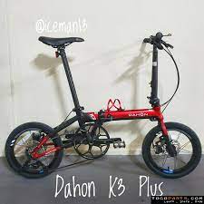 Dahon's k3 plus folding bike is designed for urban commuting and portable travel. Dahon K3 Plus In Singapore Togoparts Com