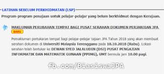 Biasiswa 2018 biasiswa bagi diploma. Biasiswa Jpa Fotos Facebook