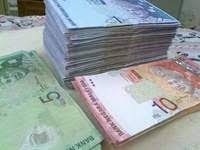 Download lagu rph matematik tahun 3 mp3 dapat kamu download secara gratis di metrolagu. Matematik Tahun 3 Kenal Mata Wang Asean Quiz Quizizz