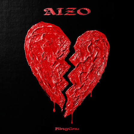 King Gnu AIZO