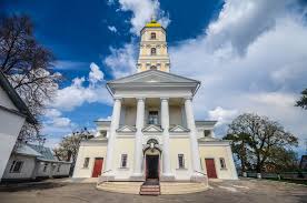 Церква широко використала систему покарань (в тому числі проти правителів): Na Chest Rivnoap Mariyi Magdalini Zhinochij Monastir M Bila Cerkva Kiyivska Obl Monastiri Upc Dovidnik Karta Materiali Oficijnij Sajt Sinodalnoyi Komisiyi U Spravah Monastiriv