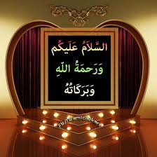 Salam Images As Salamu Alaikum Walalaikum As Salam Islamic Images Quran Hadith