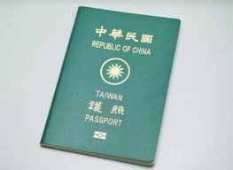3 616 tykkäystä · 55 puhuu tästä · 583 oli täällä. 2019 é€™ä¸‰å€‹åœ‹å®¶ åœ°å€æ‹'çµ•æŒå°ç£è­·ç…§å…¥å¢ƒ Lun çš„æ—…è¡Œæ—¥è¨˜x Lun Travel ç—žå®¢é‚¦