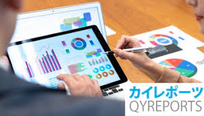 What is the future of cryptocurrency in 2028? Cryptocurrency Payment Apps Market 2021 Global Demand And Emerging Trends By 2028 Coinbase Commerce Coinomi Bitpay Circle Pay Blockonomics Coingate The Courier