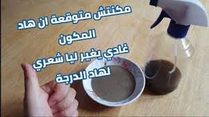 كثرة الجلوس والإنحناء من أسباب مرض عرق النسا Soap Bottle Hand Soap Bottle Soap