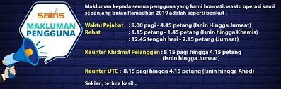 Waktu operasi baru pos malaysia hari sabtu mulai 1 via layanlah.blogspot.com. Seremban Page Waktu Operasi Utc Ampangan Sepanjang Bulan ×¤×™×™×¡×'×•×§