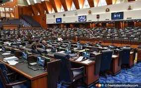 Ikuti persidangan sidang dewan rakyat mesyuarat ketiga penggal ketiga parlimen persidangan dewan rakyat ditangguhkan beberapa kakitangan dewan negara disahkan dijangkiti #covid19. Dewan Negara Sitting Ends For The Year 9 Bills Passed Free Malaysia Today Fmt