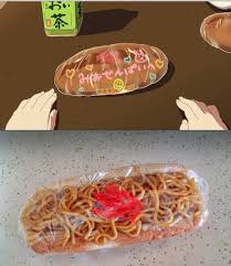 4 agustus 2020 | hype. Awas Ngiler Ini Tampilan 15 Makanan Di Anime Versi Dunia Nyata