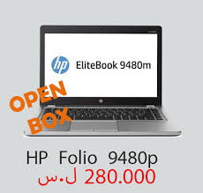 المزيد من العروض الموجودة في اجهزة اللابتوب في تركيا. ØªØ¹Ø±ÙŠÙ ÙƒØ±Øª Ø§Ù„Ø´Ø§Ø´Ø© Hp Probook 4520s ØªØ­Ù…ÙŠÙ„ ØªØ¹Ø±ÙŠÙ ÙƒØ±Øª Ø§Ù„Ø´Ø§Ø´Ø© Ù„Ø§Ø¨ ØªÙˆØ¨ Microsoft 4 Ø¬ÙŠØ¬Ø§Ø¨Ø§ÙŠØª Ø­Ø¬Ù… Ø§Ù„Ø´Ø§Ø´Ø©