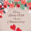 Printable happy anniversary card for wife. 1