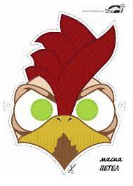 Printable Rooster Mask Rooster Mask Printable Animal Masks Mask For Kids