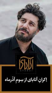 Photo by : David P Scott. Jury photo call in Ed film festival.  https://m.facebook.com/edfilmfest/photos/pb.26869531936.-2207520000.1403692713./10152154057271937/?type=1&theater.