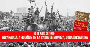 'mi hija' (17%) crece para recuperar el liderazgo ante la despedida de 'cuarto milenio' (7,4%). 19 De Julio De 1979 Nicaragua A 40 Anos De La Caida De Somoza Otra Dictadura
