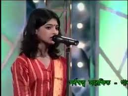 Image result for Bangla Singer