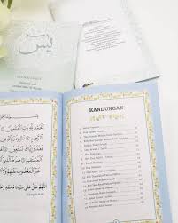 Panduan doa ringkas selepas solat. December 2020 Buku Yasin Custom Specialist