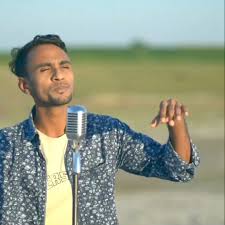 তোমার বাড়িতে লাল নীল বাতি