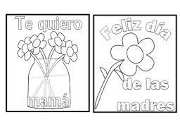 They are surrounded in a heart frame with smaller hearts around them. Spanish Mother S And Father S Day Cards By Classroom Companero Tpt