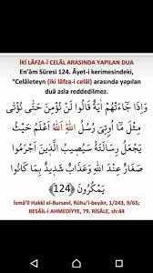 Nilufer Yilmaz Karakaya Adli Kullanicinin Dualarim Panosundaki Pin Sifa Duasi Dualar Duanin Gucu