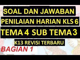 We did not find results for: Soal Ulangan Harian Dan Jawaban Kelas 6 Tema 4 Sub Tema 3 K13 Revisi Terbaru Bag 1 Youtube