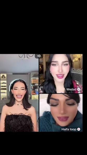 بنات السلطانه مباشر | TikTok