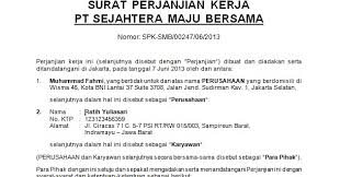 Perjanjian antar dua pihak ini biasa dikenal dengan istilah memorandum of understanding mou. Contoh Surat Kontrak Kerja Perusahaan Dengan Karyawan Contoh Surat