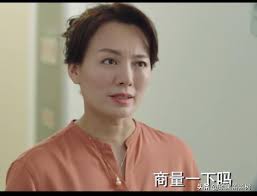 The Rest of Your Life": Four people block and one assists, how far can Lin  Zhixiao and Gu Wei's relationship go?