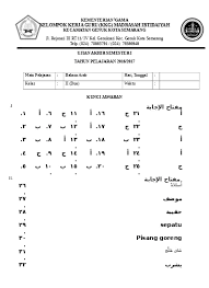 Check spelling or type a new query. Kunci Jawaban Pjok Kelas 4