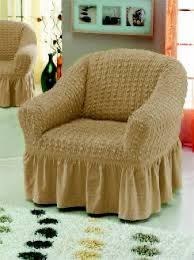 Lakeside buffalo checker diamond quilted love seat cover for furniture protection. Brown Fashion Stretchable Sofa Order From Rikeys Faster And Cheaper