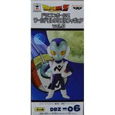 Maybe you would like to learn more about one of these? Dragon Ball Super Jaco Dbz 06 Wcf Vol 0 Figure Banpresto Global Freaks