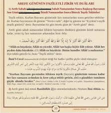 Check spelling or type a new query. Arefe Gunu Zikirleri Hayat Ve Saglik
