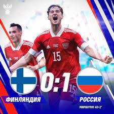 Финляндия победила со счетом 4:1. Do6wxowtf Isqm
