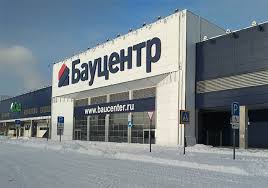 Столичный, торговый комплекс в якутске — время работы, отзывы и схема проезда. Baucentr Vyhodit Na Stolichnyj Rynok Arenda V Torgovyh I Torgovo Razvlekatelnyh Centrah