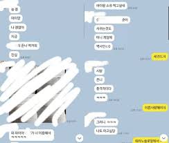 작가 순보 총편수 총 95화. P1a50qdybtmbom